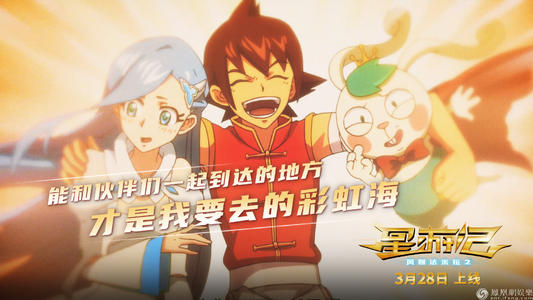 教育部学历证书电子注册备案表怎么下载下来